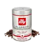 illy\u0020Classico\u0020