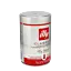 illy\u0020Classico\u0020Lungo