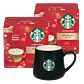 Toffee Nut Latte + sötétzöld bögre csomag