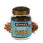 Koffeinmentes sós karamell