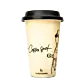 "Coffee Spot” Bögre 