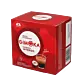 Intenso Espresso - Gimoka