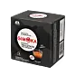 Vellutato Espresso - Gimoka