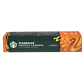 Karamell
